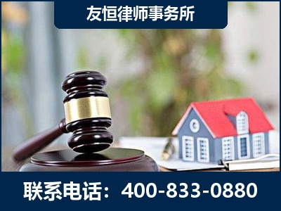 河池-万保险合同欺诈撤销案