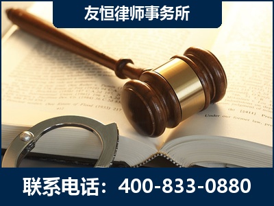 河池-某著名培训机构诈骗案