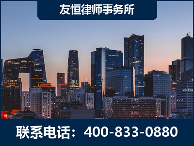 河池-刑事辩护律师---郑祥律师
