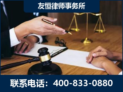 河池-故意伤害致人死亡案件