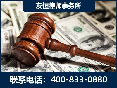 河池-李某委托型诈骗案