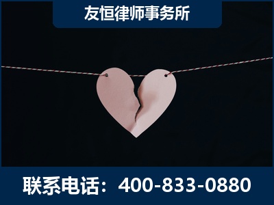 河池-继承律师----杨凌波律师