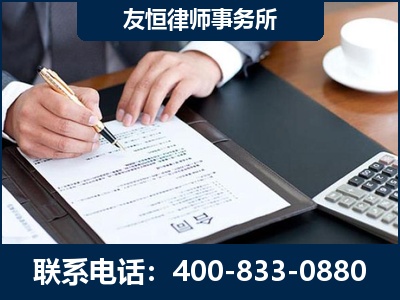 河池-销售代理合同减损一亿元案