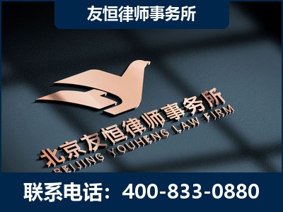 河池-企业展示图