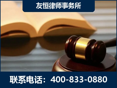 河池-刑事律师----郑祥律师