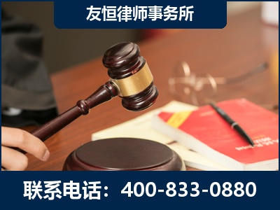 河池-经济适用房借名买房过户案
