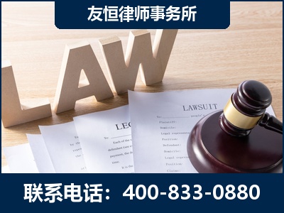 河池-伪造婚内五百万债务离婚案